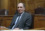 Γιώργος Σταθάκης, Μέρες, 2015, Λίγο,giorgos stathakis, meres, 2015, ligo