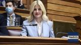Τουρισμός, Ιστορικά, 2024 – Ενθαρρυντικά, 2025,tourismos, istorika, 2024 – entharryntika, 2025