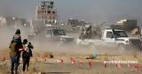 Γάζα, Χαμάς, Ισραήλ,gaza, chamas, israil