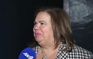 Έφη Θώδη, Μαρίνα Σάττι, Είχα, efi thodi, marina satti, eicha