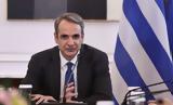 Μητσοτάκης, Ανεύθυνη, ΠΑΣΟΚ –, Χανιά,mitsotakis, anefthyni, pasok –, chania