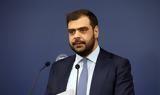 Μαρινάκης, Ανδρουλάκης,marinakis, androulakis