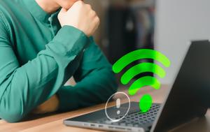 Έχετε, WiFi, echete, WiFi