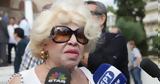 Αποχαιρετώντας, Καίτη Γκρέυ,apochairetontas, kaiti gkrey