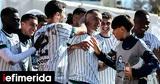 Super League 2, Κηφισιά, Καλαμάτα -Φωνάζουν, Μεσσήνιοι,Super League 2, kifisia, kalamata -fonazoun, messinioi