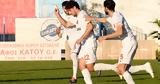 Ηλιούπολη - Πανιώνιος 1-1, Έφυγαν,ilioupoli - panionios 1-1, efygan