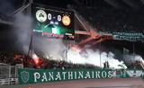 Παναθηναϊκός, Εχθρός, Παναθηναϊκού …,panathinaikos, echthros, panathinaikou …