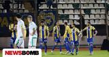 Λεβαδειακός – Asteras Aktor 1-2, Παλικάρια, Τριπολιτσά, Λιβαδειά,levadeiakos – Asteras Aktor 1-2, palikaria, tripolitsa, livadeia