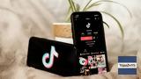 ΗΠΑ, Επανέρχεται, TikTok, Τραμπ,ipa, epanerchetai, TikTok, trab