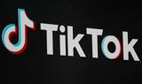 TikTok, ΗΠΑ, Ντόναλντ Τραμπ,TikTok, ipa, ntonalnt trab