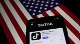 TikTok, ΗΠΑ, Τραμπ,TikTok, ipa, trab