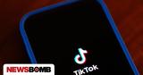 TikTok, Ηνωμένες Πολιτείες –, Τραμπ,TikTok, inomenes politeies –, trab