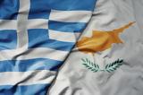 Ελληνισμού,ellinismou