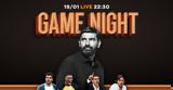 LIVE Game Night, Παναθηναϊκός - ΑΕΚ, Άρης - ΠΑΟΚ, Ολυμπιακού, Περιστέρι,LIVE Game Night, panathinaikos - aek, aris - paok, olybiakou, peristeri