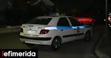 Φάληρο, Νεκρός 61χρονος, ΟΠΑΠ -Φέρει,faliro, nekros 61chronos, opap -ferei