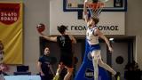 Καρδίτσα – Προμηθέας 70-64, Νίκησε,karditsa – promitheas 70-64, nikise