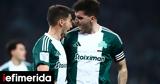 Παναθηναϊκός-ΑΕΚ 1-0, Πήρε,panathinaikos-aek 1-0, pire