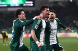 Παναθηναϊκός – ΑΕΚ 1-0, Ιωαννίδης,panathinaikos – aek 1-0, ioannidis