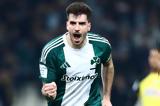 Παναθηναϊκός – ΑΕΚ 1-0,panathinaikos – aek 1-0