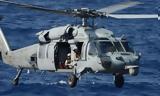 Bayraktar,MH-60 Romeo