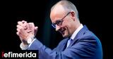 Γερμανία, Πρώτο, CDUCSU -Απώλειες, AfD,germania, proto, CDUCSU -apoleies, AfD