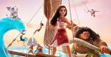 Moana 2, Πάνω,Moana 2, pano