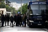 Greek Mafia, Στοιχεία, ΕΛ ΑΣ, 37χρονη,Greek Mafia, stoicheia, el as, 37chroni