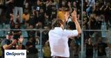 ΑΕΚ, Παραμονή Αλμέιδα, Σπάτα,aek, paramoni almeida, spata
