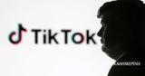 TikTok, Τραμπ,TikTok, trab