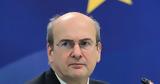 Eurogroup, Ecofin, Κωστής Χατζηδάκης,Eurogroup, Ecofin, kostis chatzidakis