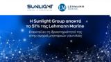 Στρατηγική, Sunlight, – Αποκτά, Lehmann Marine,stratigiki, Sunlight, – apokta, Lehmann Marine