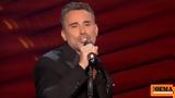 Voice, Γιώργου Καπουτζίδη, - Δείτε,Voice, giorgou kapoutzidi, - deite