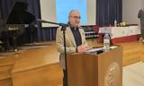Έτος Ρουμελιωτάκη, 2025, Δήμο Ηρακλείου Αττικής,etos roumeliotaki, 2025, dimo irakleiou attikis