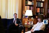 Συνάντηση Μητσοτάκη-Σακελλαροπούλου, Προεδρικό Μέγαρο, Δώσατε,synantisi mitsotaki-sakellaropoulou, proedriko megaro, dosate