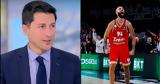 Χρηστίδη, Κούτρα, Ολυμπιακού, Euroleague, Έχουμε Φουρνιέ,christidi, koutra, olybiakou, Euroleague, echoume fournie