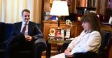 Πρόεδρος, Μητσοτάκη, Σακελλαροπούλου,proedros, mitsotaki, sakellaropoulou