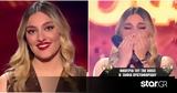 Voice, Ποια, Σοφία Χριστοφορίδου,Voice, poia, sofia christoforidou