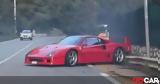 Ferrari F40,Lando Norris [video]