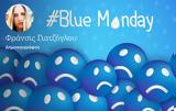 Blue Monday,