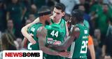 Παναθηναϊκός - Ολυμπιακός, ΟΑΚΑ,panathinaikos - olybiakos, oaka