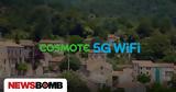 COSMOTE 5G WiFi, Internet, Ελλάδας,COSMOTE 5G WiFi, Internet, elladas