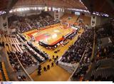 Κληρώθηκαν, Final 8, Κυπέλλου Ελλάδας,klirothikan, Final 8, kypellou elladas
