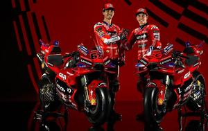 Ducati, Μπανάια, Μαρκέζ, MotoGP 2025, Ducati, banaia, markez, MotoGP 2025