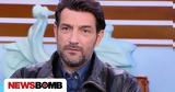Νίκος Κουρής,nikos kouris