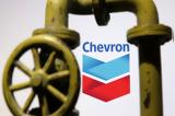 Υδρογονάνθρακες, Chevron, Ελλάδα,ydrogonanthrakes, Chevron, ellada