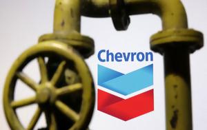 Υδρογονάνθρακες, Chevron, Ελλάδα, ydrogonanthrakes, Chevron, ellada