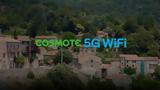 COSMOTE 5G WiFi, Internet, Ελλάδας,COSMOTE 5G WiFi, Internet, elladas