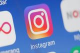 Instagram, Έρχεται, Reels,Instagram, erchetai, Reels