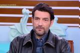 Νίκος Κουρής,nikos kouris