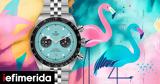 Tudor,Flamingo Blue -